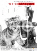 猛男gayfuckp1cskk最新版下载-猛男gayfuckp1cskkv16.24.97安卓版下载-2265安卓网